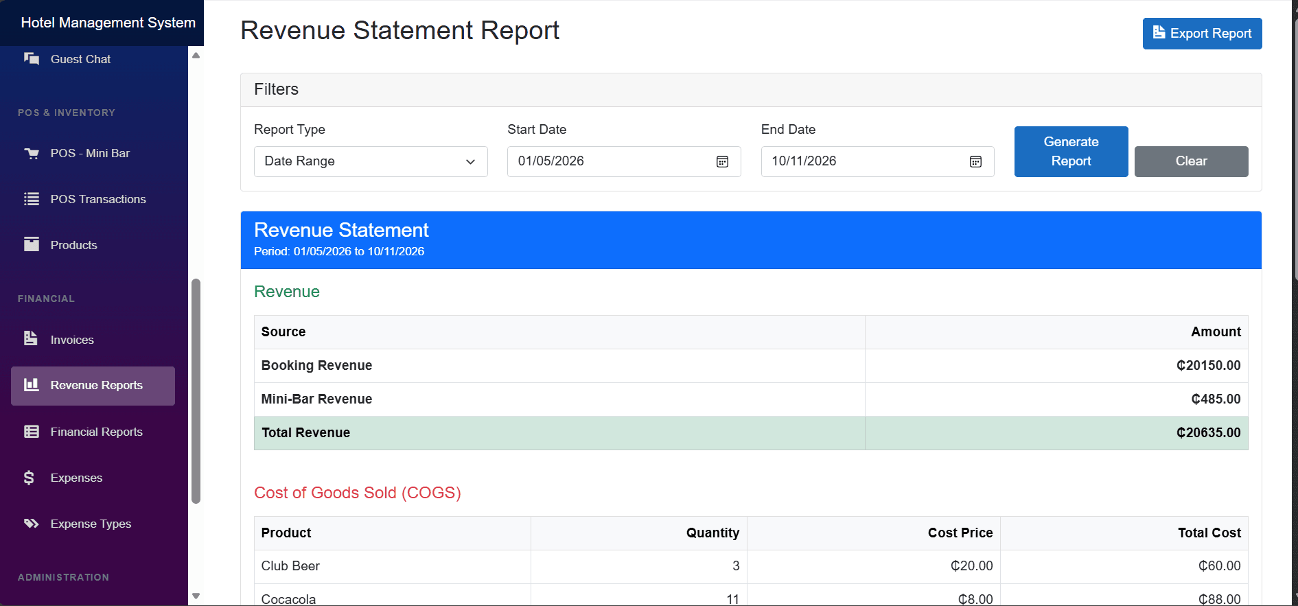 Hotel Management System screenshot 2